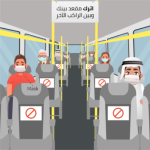 BUS COVID
